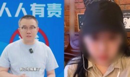 知名主持爆料视频是真的吗