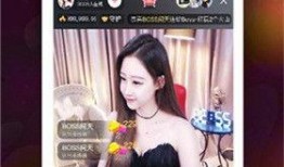 爆料风格直播视频素材库,爆款爆料风格视频素材库深度解析