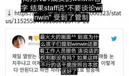 最新爆料免费吃瓜,娱乐圈最新爆料，免费吃瓜盛宴来袭！