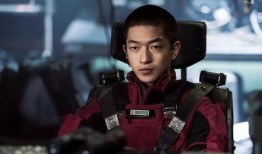 最新爆料屈楚萧,神秘女友身份引热议