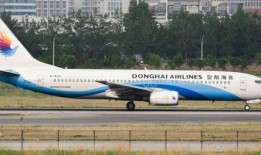 航空公司最新爆料,航空公司独家爆料大揭秘