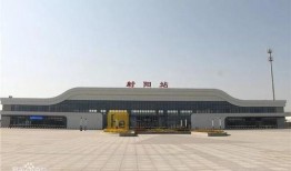 射阳火车站爆料视频,揭秘爆料视频背后的真实瞬间