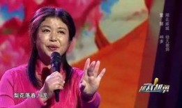 闫学晶婆婆爆料视频